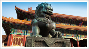 Beijing