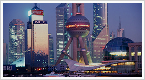 Shanghai